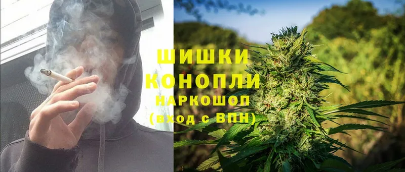 Канабис THC 21%  Кяхта 